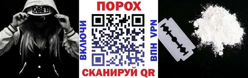 Амфетамин Premium  Вольск 