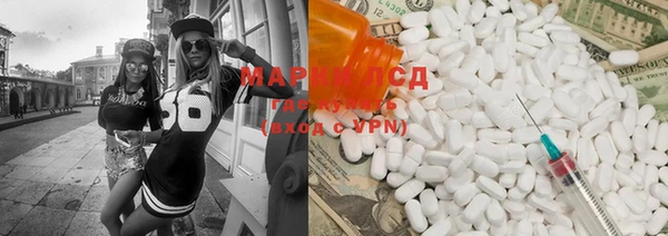 прущая мука Приозерск