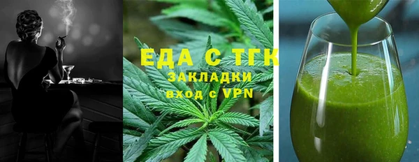 наркотики Верхнеуральск