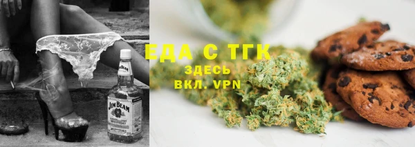 мескалин Верея