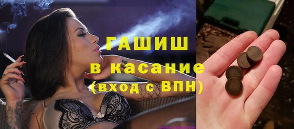 мескалин Верея