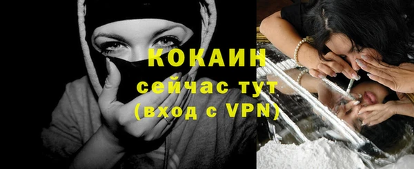 наркотики Верхнеуральск