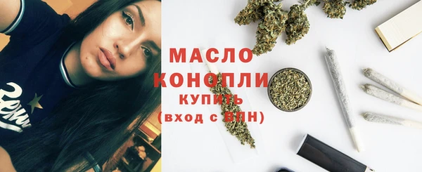 мескалин Верея