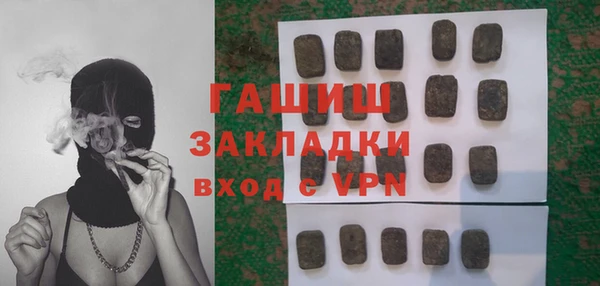 наркотики Верхнеуральск