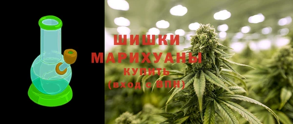 наркотики Верхнеуральск