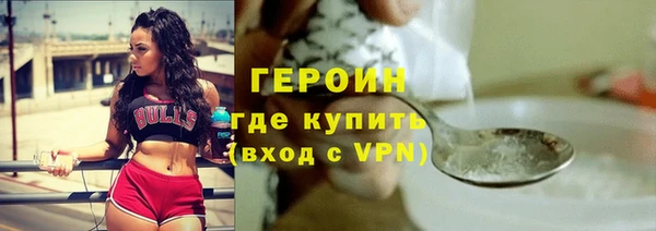 наркотики Верхнеуральск