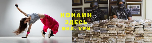 наркотики Верхнеуральск