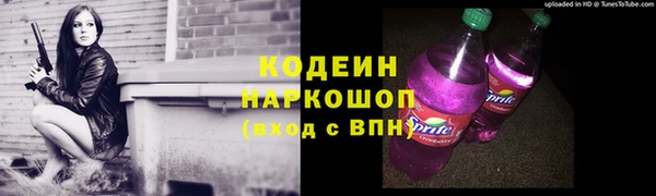 наркотики Верхнеуральск