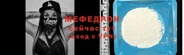 наркотики Верхнеуральск