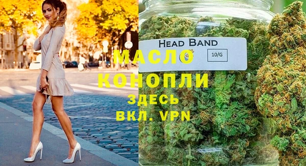мескалин Верея
