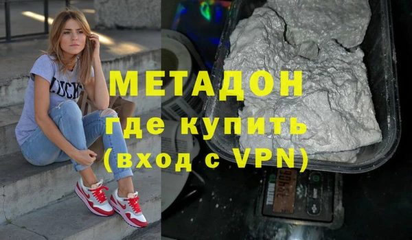 мескалин Верея