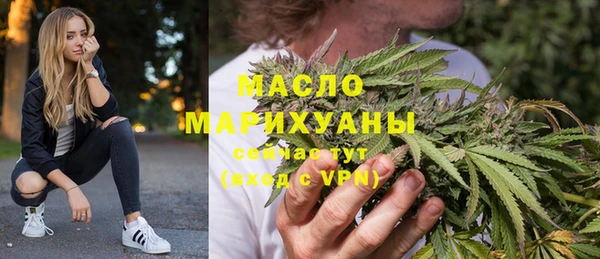 ГАЛЛЮЦИНОГЕННЫЕ ГРИБЫ Верхний Тагил
