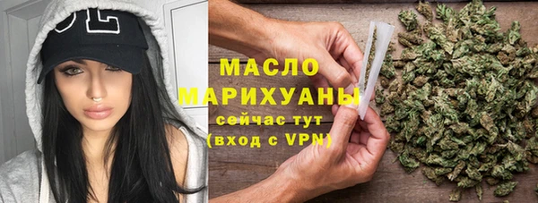 наркотики Верхнеуральск