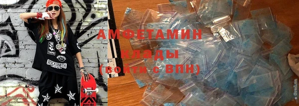 ГАЛЛЮЦИНОГЕННЫЕ ГРИБЫ Верхний Тагил