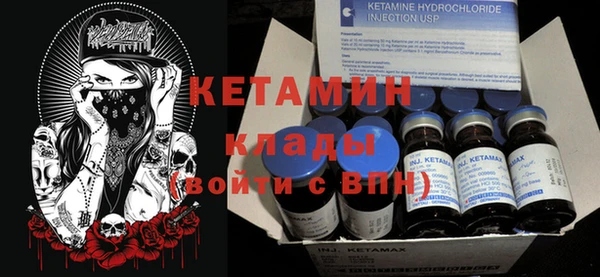 мескалин Верея