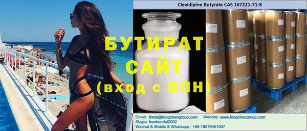 наркотики Верхнеуральск