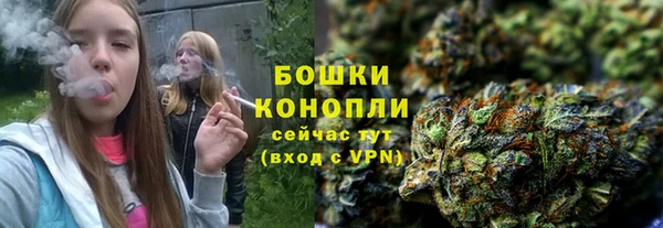 мескалин Верея