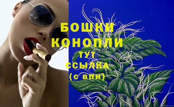 наркотики Верхнеуральск