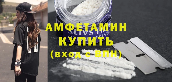 кокаин перу Волоколамск