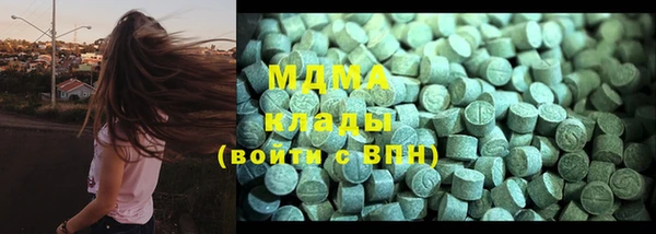 прущая мука Приозерск